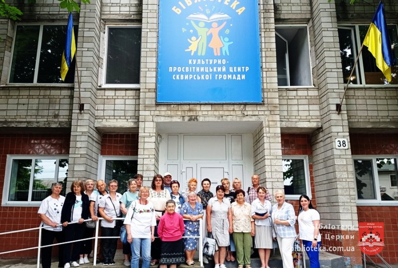 «Сузір’я» в гостях у «Сузір’я»