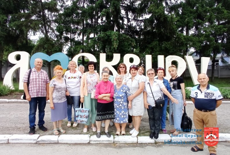 «Сузір’я» в гостях у «Сузір’я»