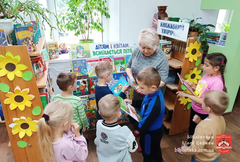 Я вмію читати!